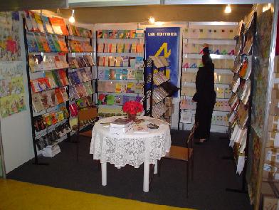 Feira do Livro - Colégio Miguel de Cervantes - São Paulo 2004